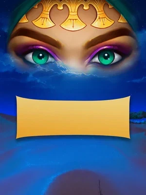 Sahara Riches Cash Collect